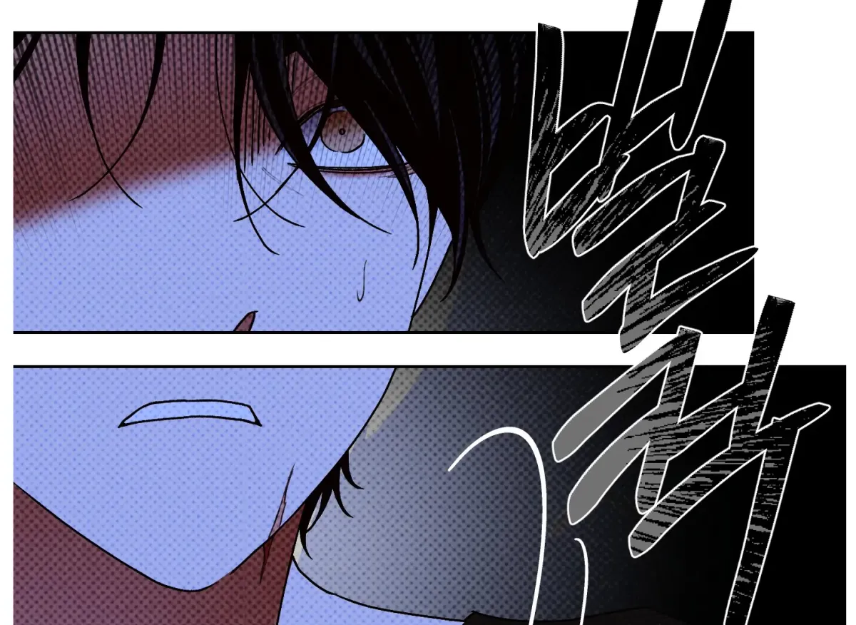 Drown in the Angel's Swamp Chapter 21 page 129 - 