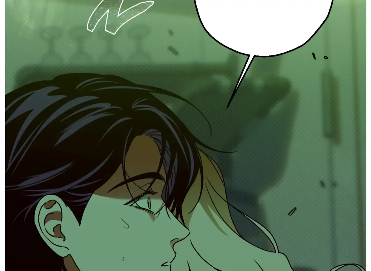 Drown in the Angel's Swamp Chapter 21 page 133 - 
