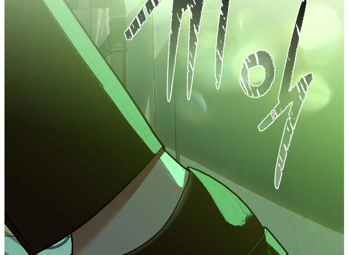 Drown in the Angel's Swamp Chapter 21 page 138 - 