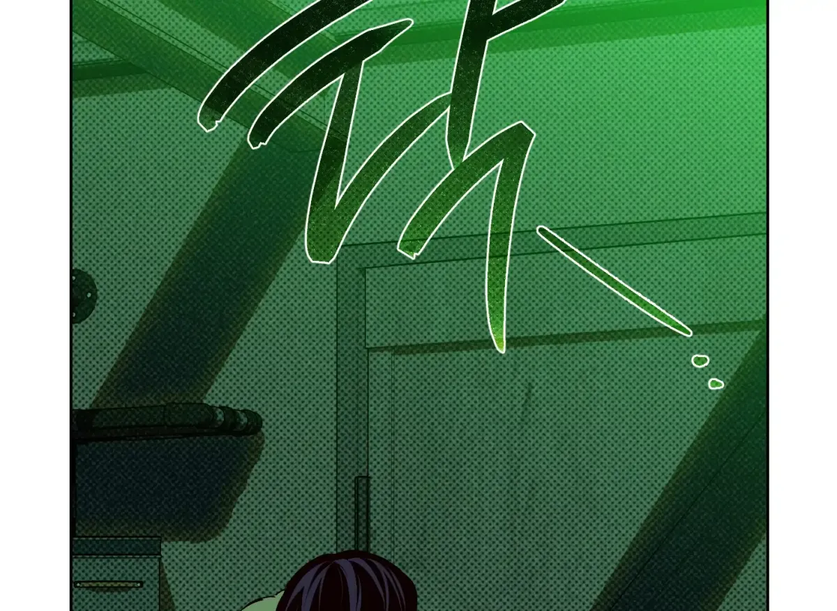Drown in the Angel's Swamp Chapter 21 page 141 - 