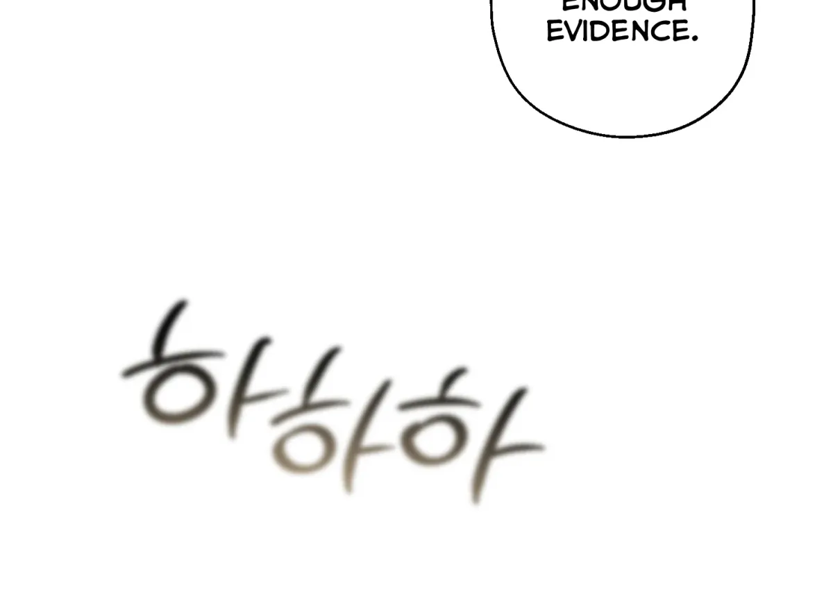 Drown in the Angel's Swamp Chapter 21 page 17 - 