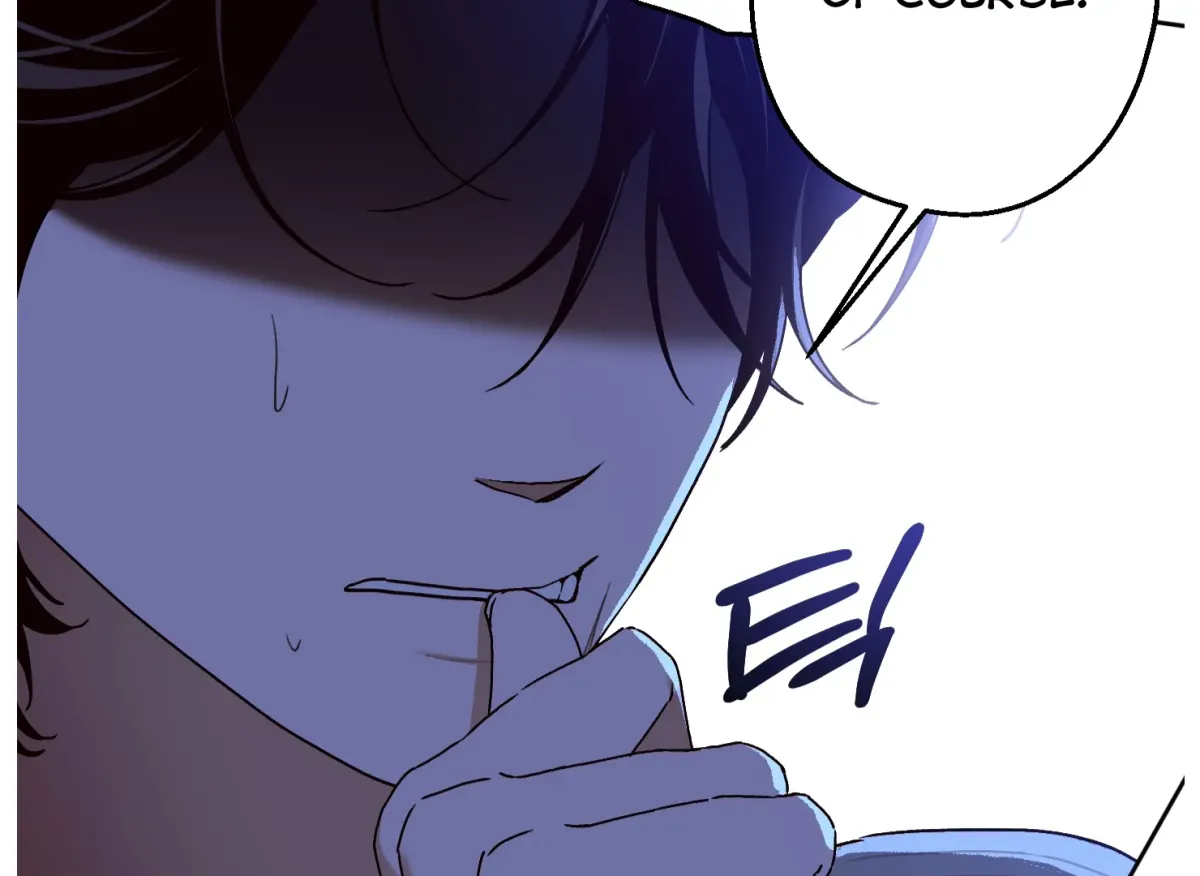 Drown in the Angel's Swamp Chapter 21 page 24 - 