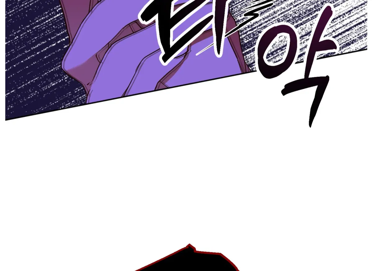 Drown in the Angel's Swamp Chapter 21 page 30 - 