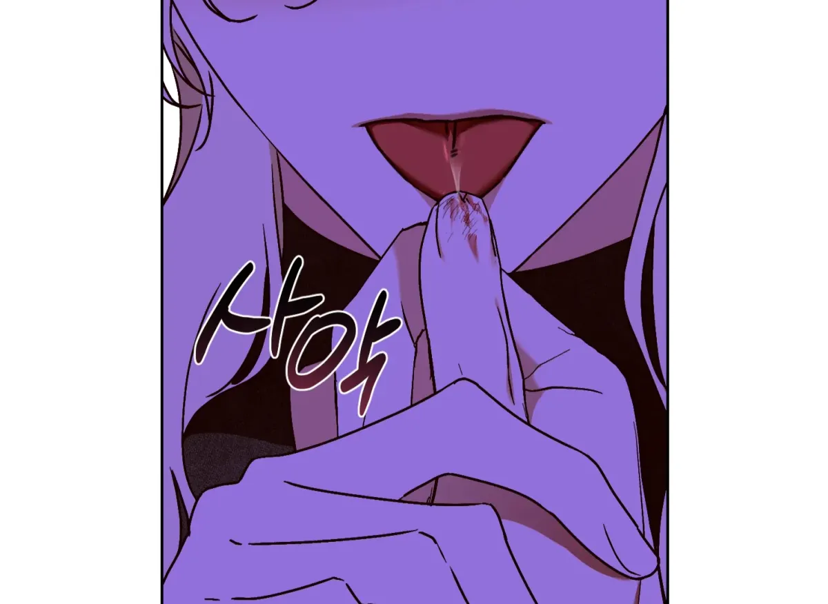 Drown in the Angel's Swamp Chapter 21 page 35 - 