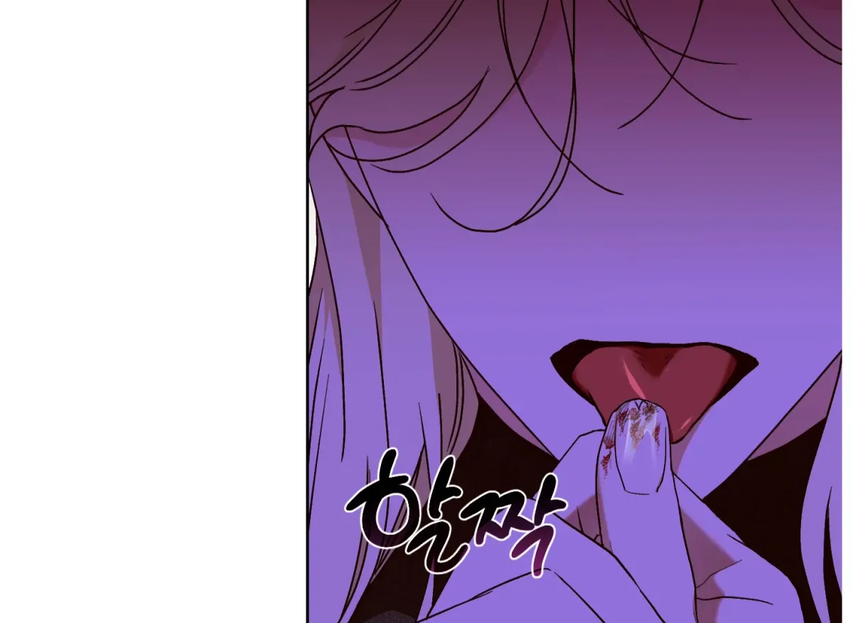 Drown in the Angel's Swamp Chapter 21 page 37 - 