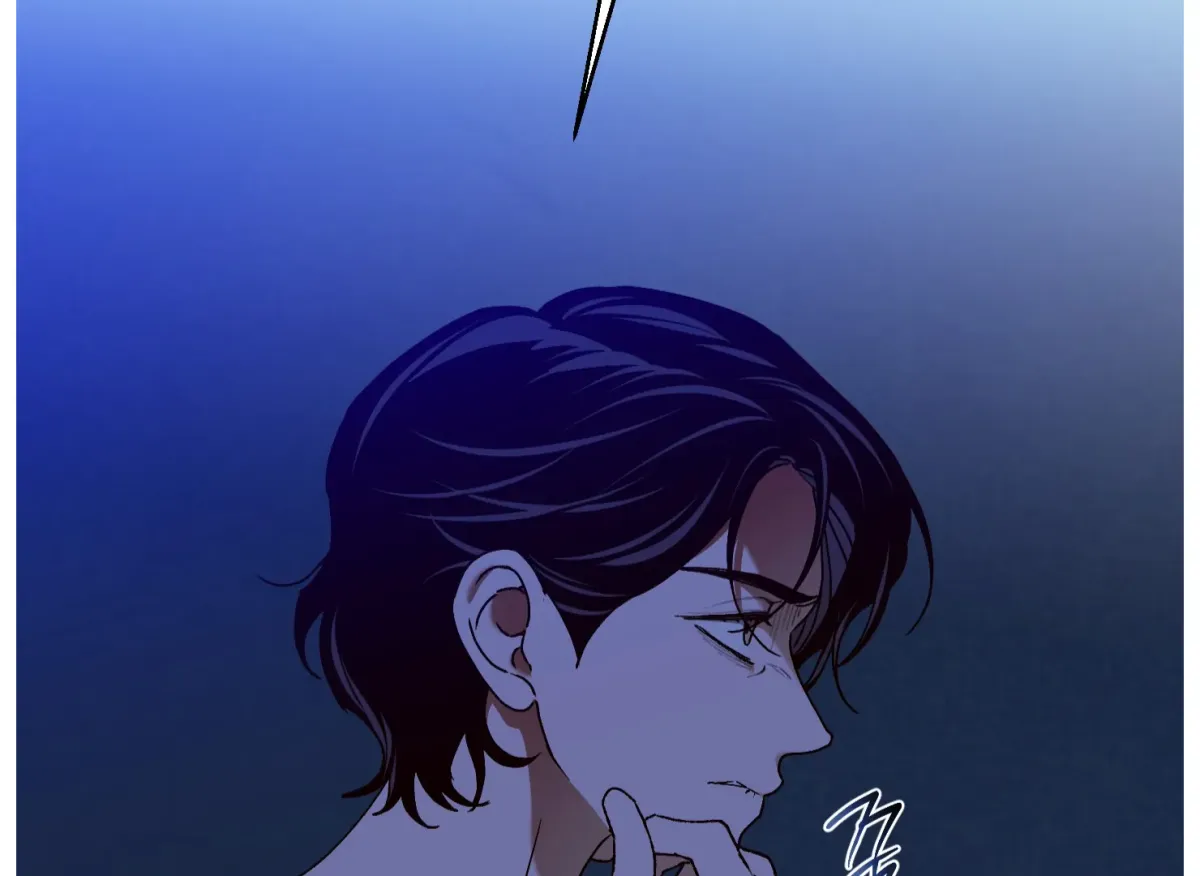 Drown in the Angel's Swamp Chapter 21 page 5 - 