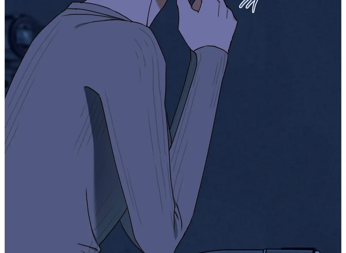 Drown in the Angel's Swamp Chapter 21 page 6 - 