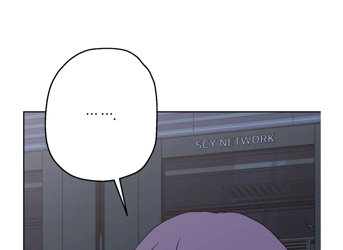 Drown in the Angel's Swamp Chapter 21 page 83 - 