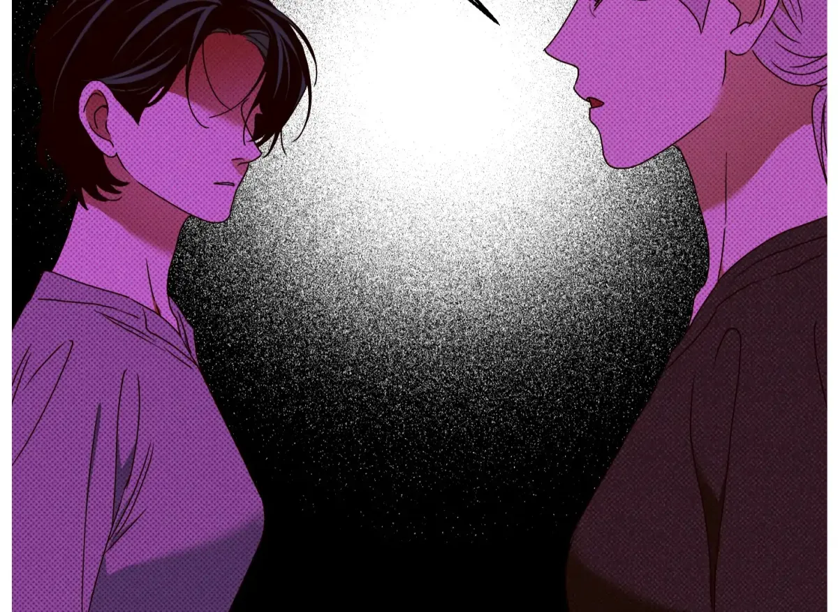 Drown in the Angel's Swamp Chapter 21 page 87 - 