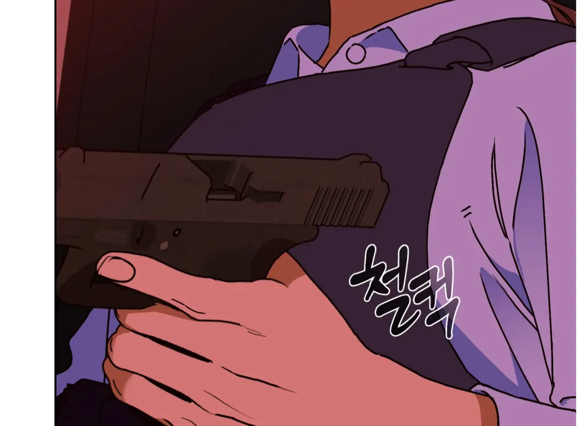 Drown in the Angel's Swamp Chapter 22 page 113 - 