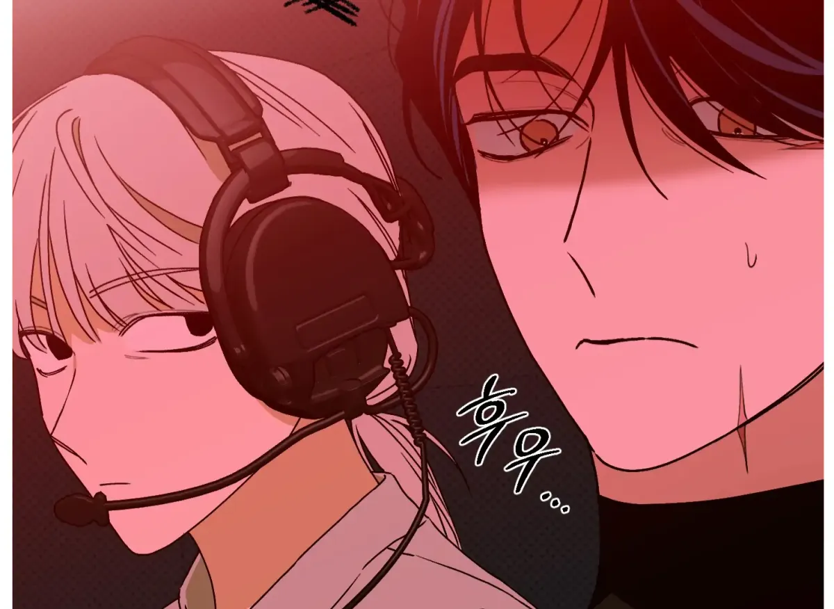Drown in the Angel's Swamp Chapter 22 page 120 - 