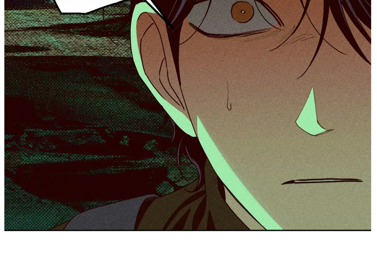 Drown in the Angel's Swamp Chapter 22 page 171 - 