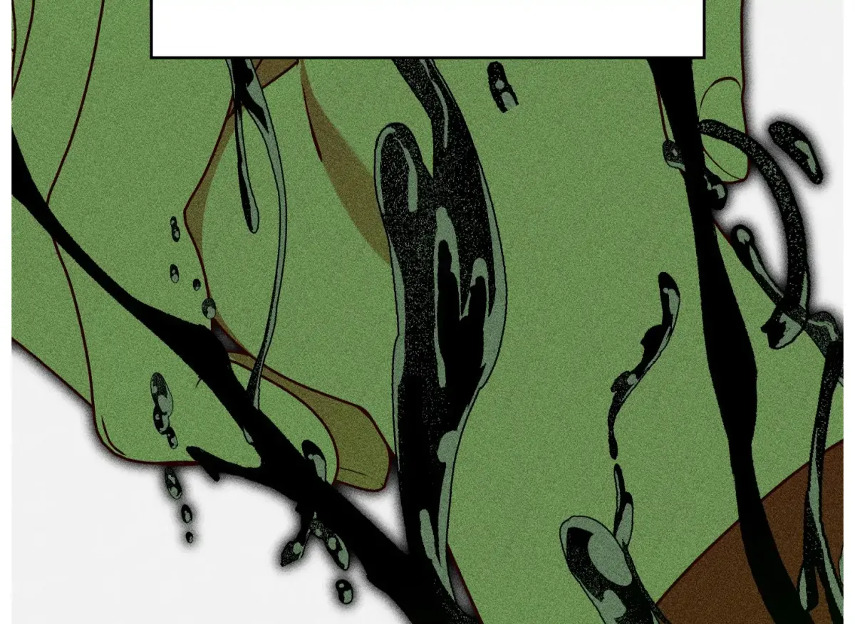 Drown in the Angel's Swamp Chapter 22 page 22 - 