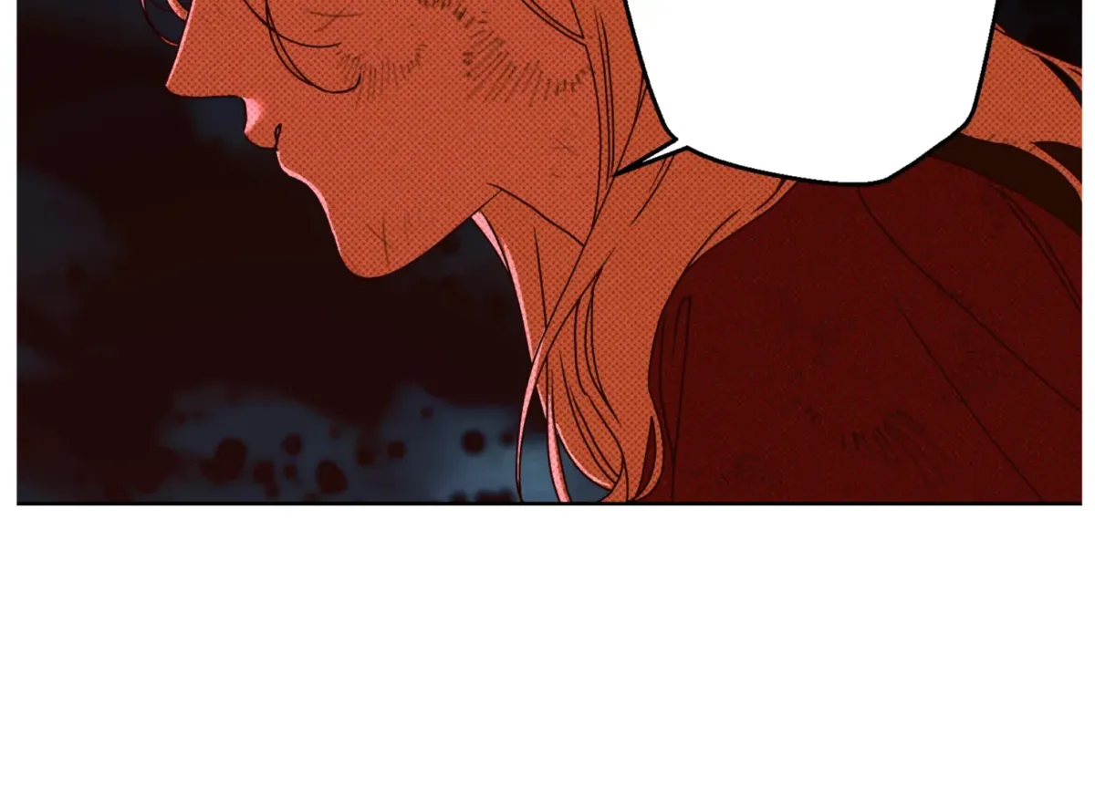 Drown in the Angel's Swamp Chapter 22 page 4 - 