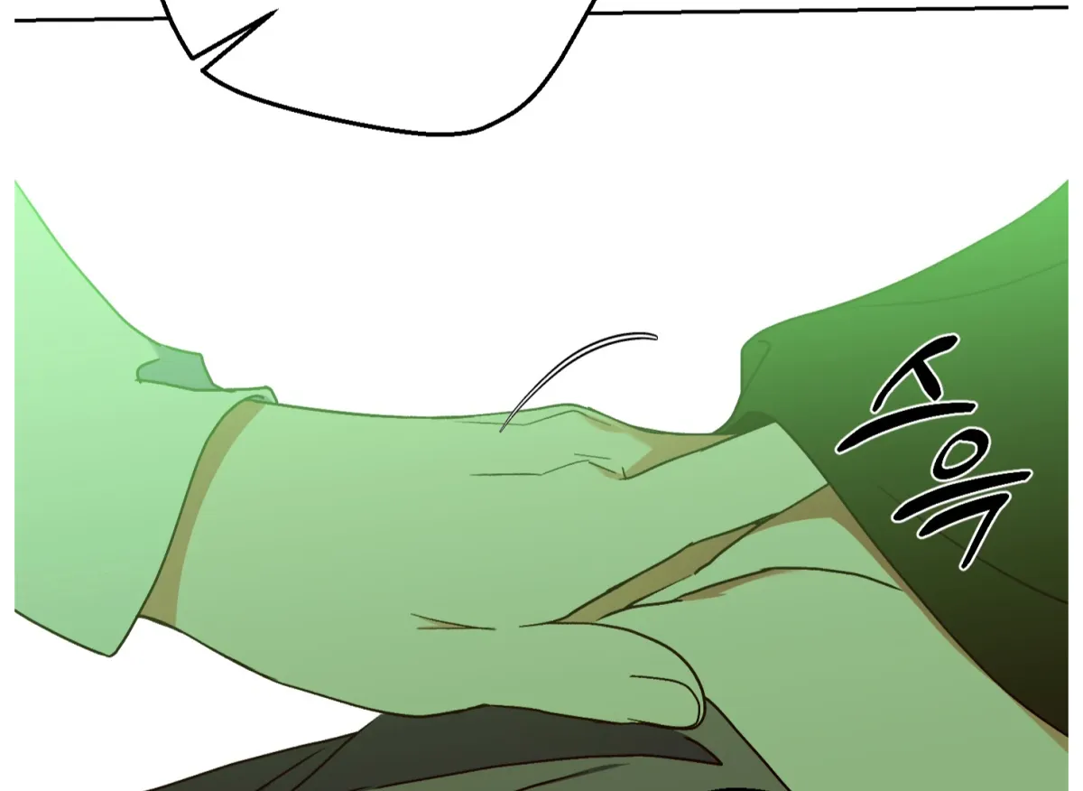 Drown in the Angel's Swamp Chapter 22 page 73 - 