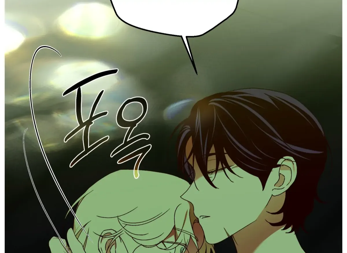 Drown in the Angel's Swamp Chapter 22 page 78 - 