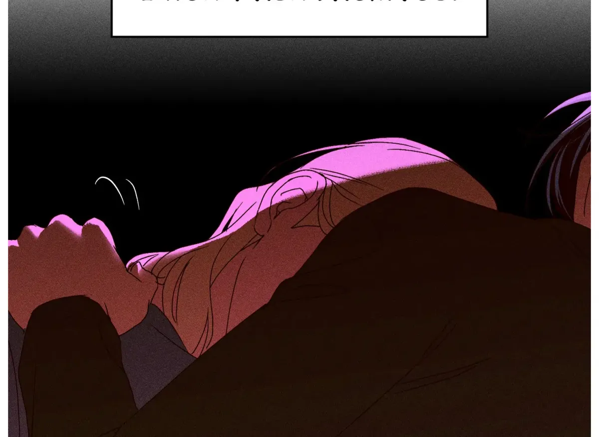 Drown in the Angel's Swamp Chapter 22 page 87 - 