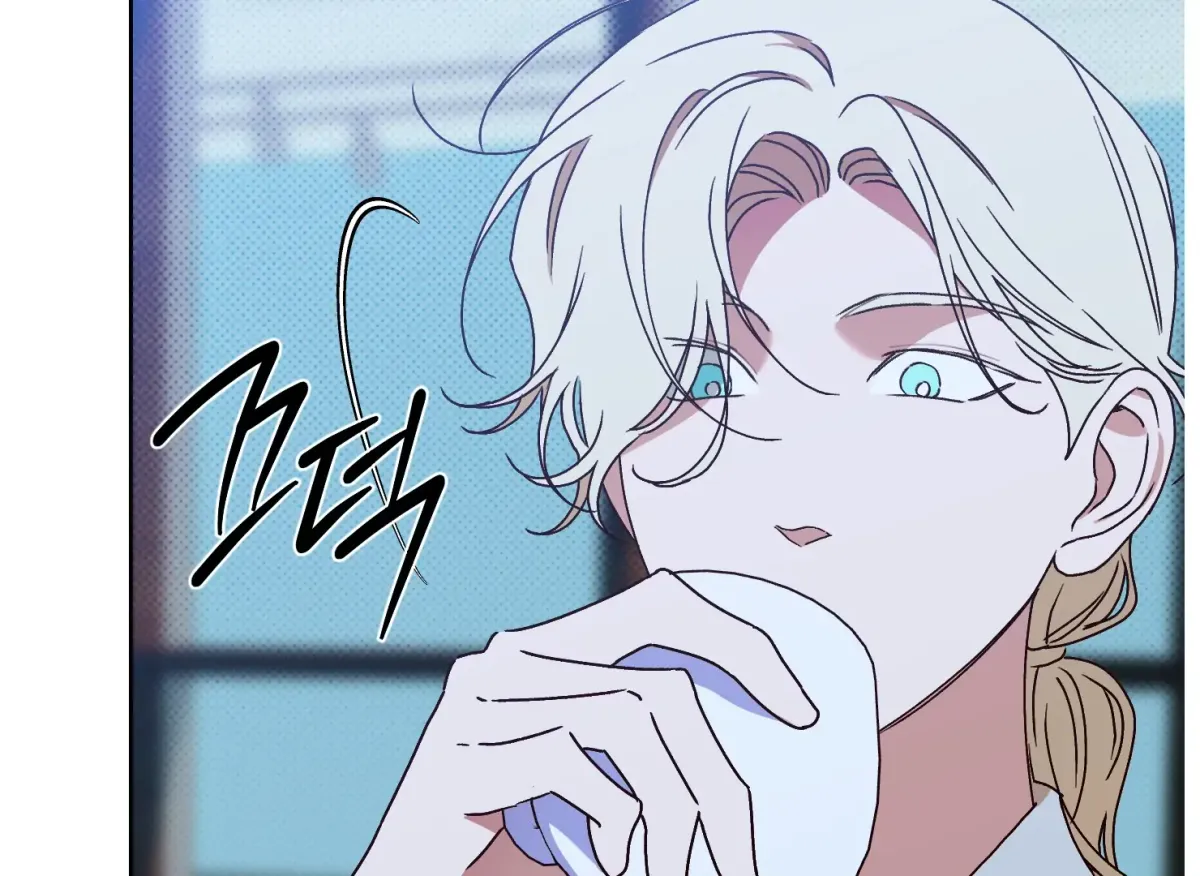 Drown in the Angel's Swamp Chapter 23 page 118 - 
