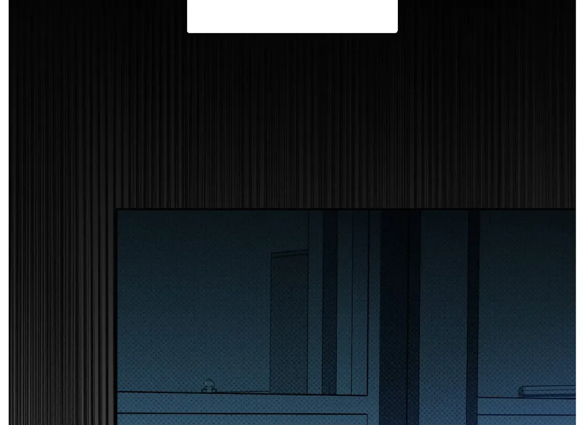 Drown in the Angel's Swamp Chapter 23 page 82 - 