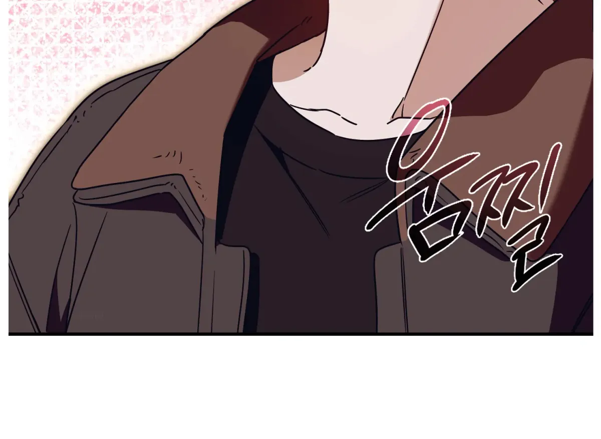 Drown in the Angel's Swamp Chapter 3 page 113 - 