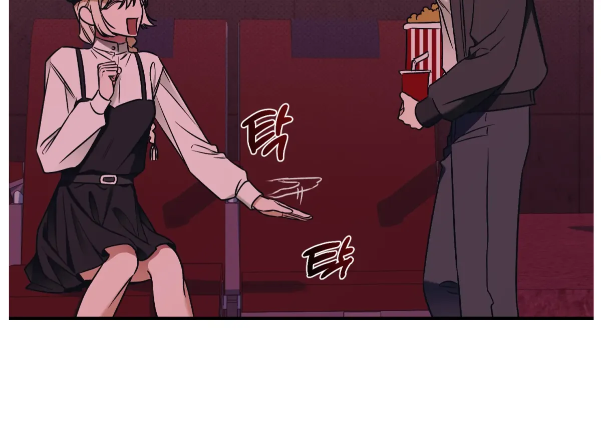 Drown in the Angel's Swamp Chapter 3 page 135 - 