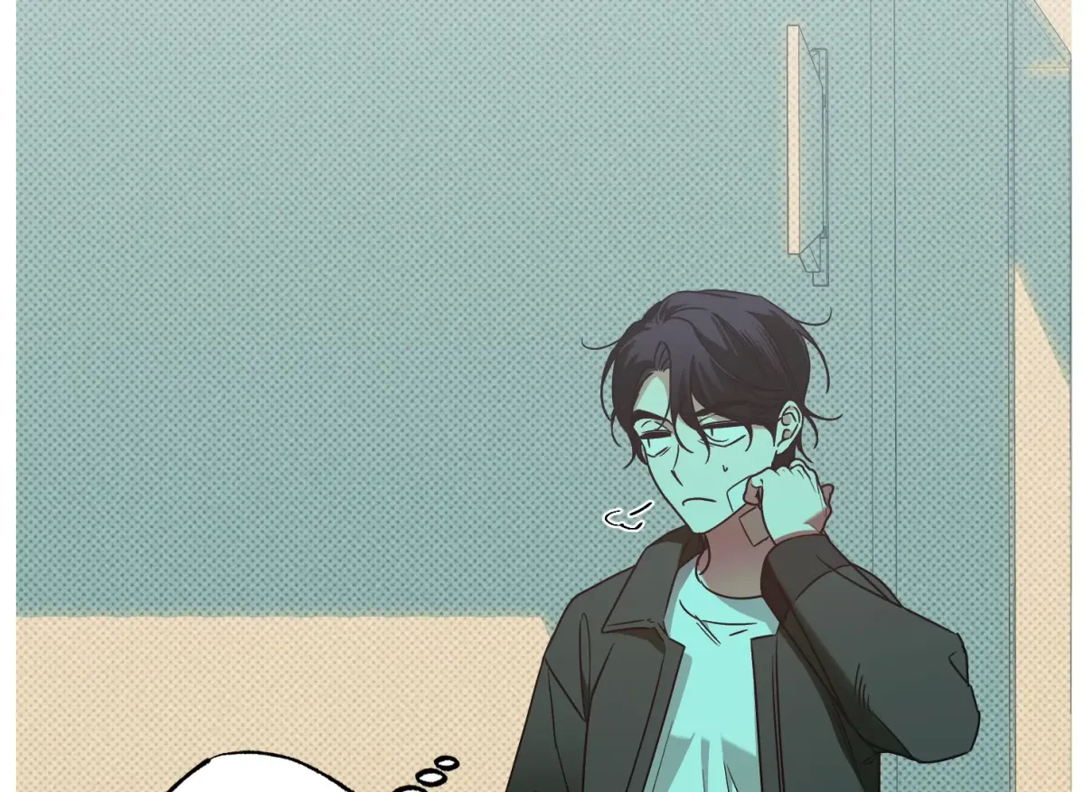 Drown in the Angel's Swamp Chapter 3 page 155 - 
