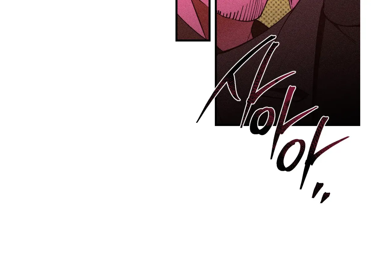 Drown in the Angel's Swamp Chapter 3 page 160 - 