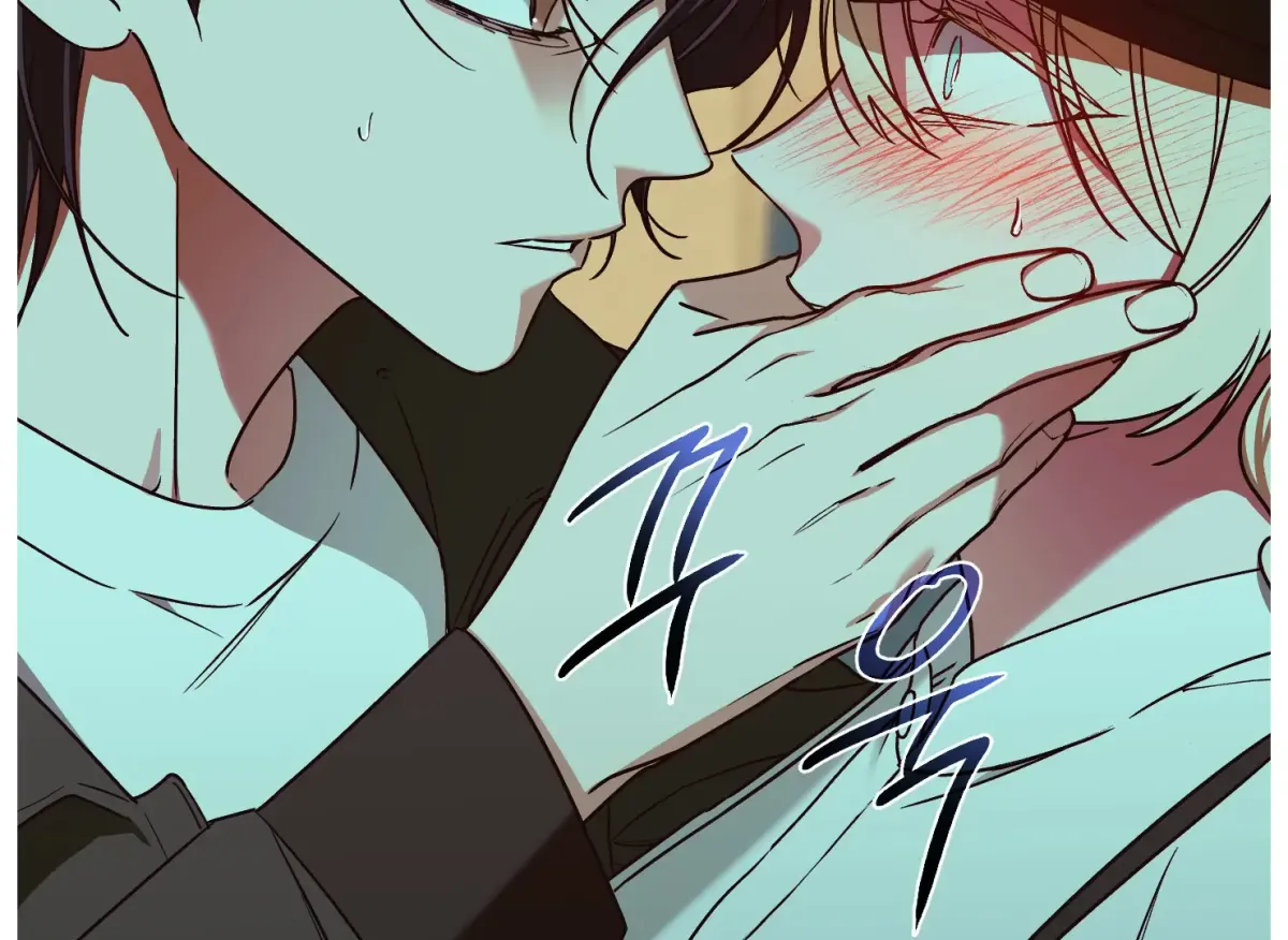 Drown in the Angel's Swamp Chapter 3 page 176 - 