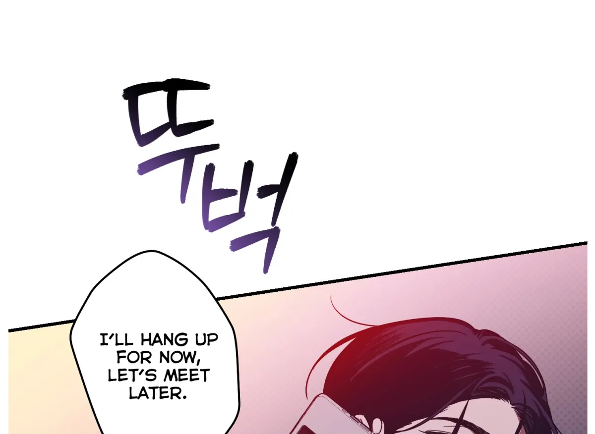 Drown in the Angel's Swamp Chapter 3 page 19 - 