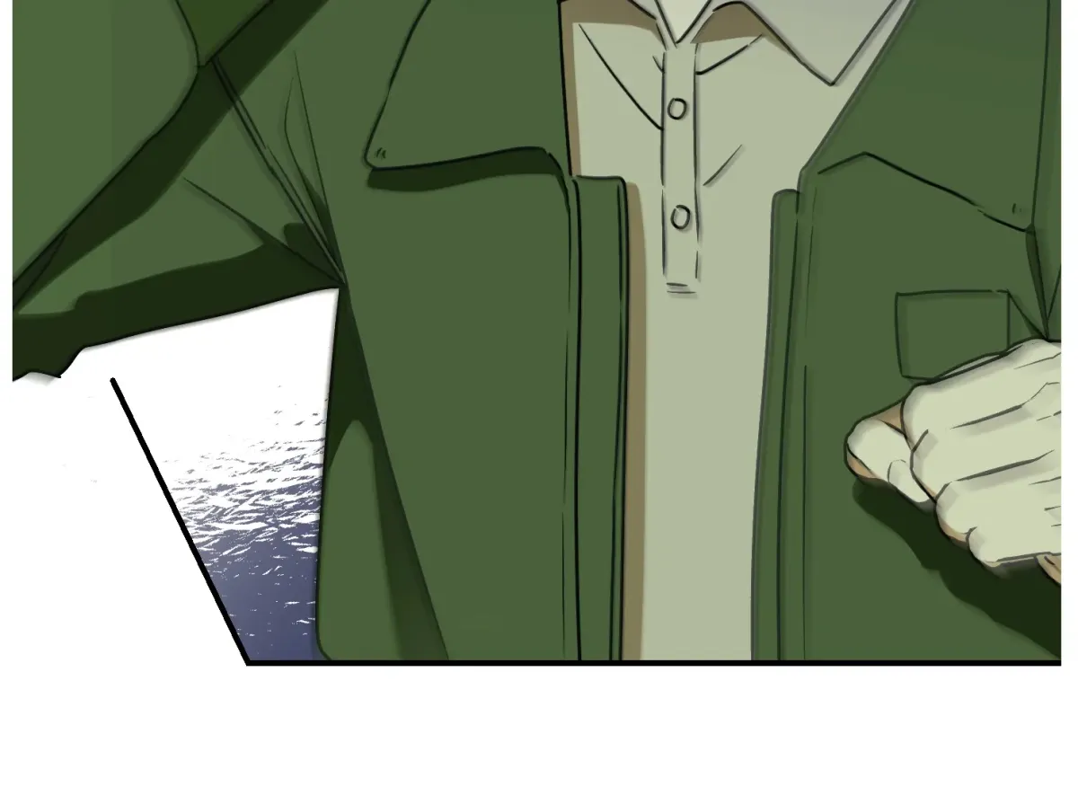 Drown in the Angel's Swamp Chapter 3 page 3 - 