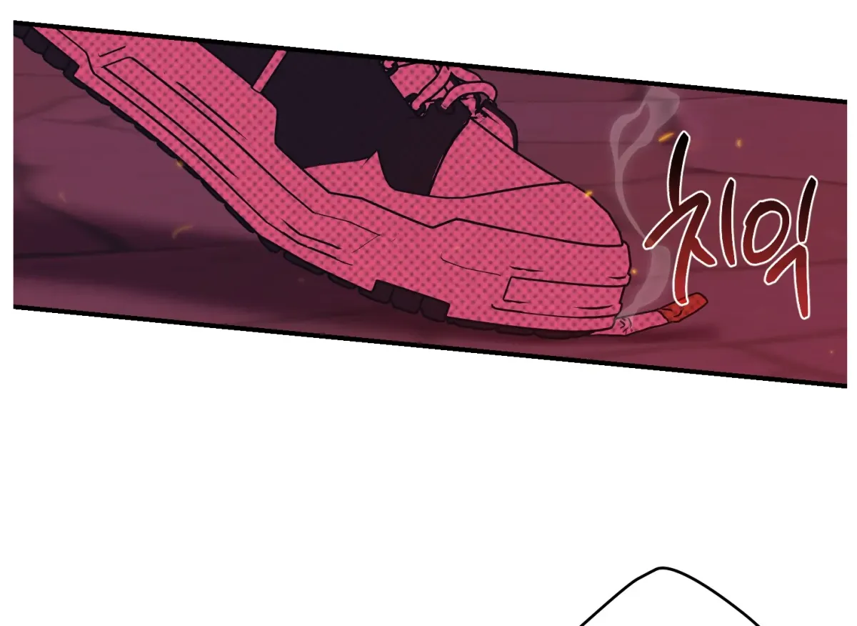 Drown in the Angel's Swamp Chapter 3 page 21 - 