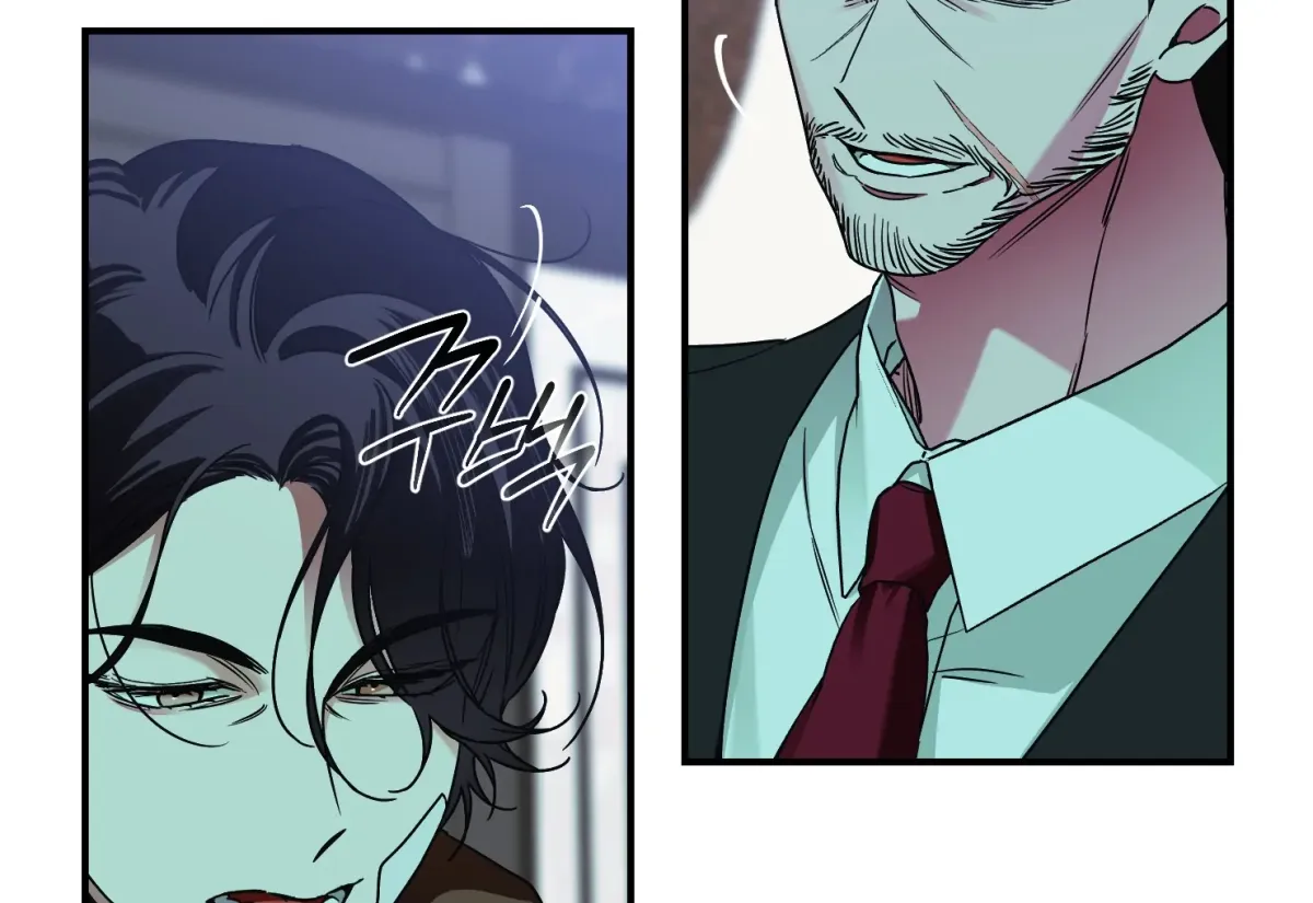 Drown in the Angel's Swamp Chapter 3 page 36 - 