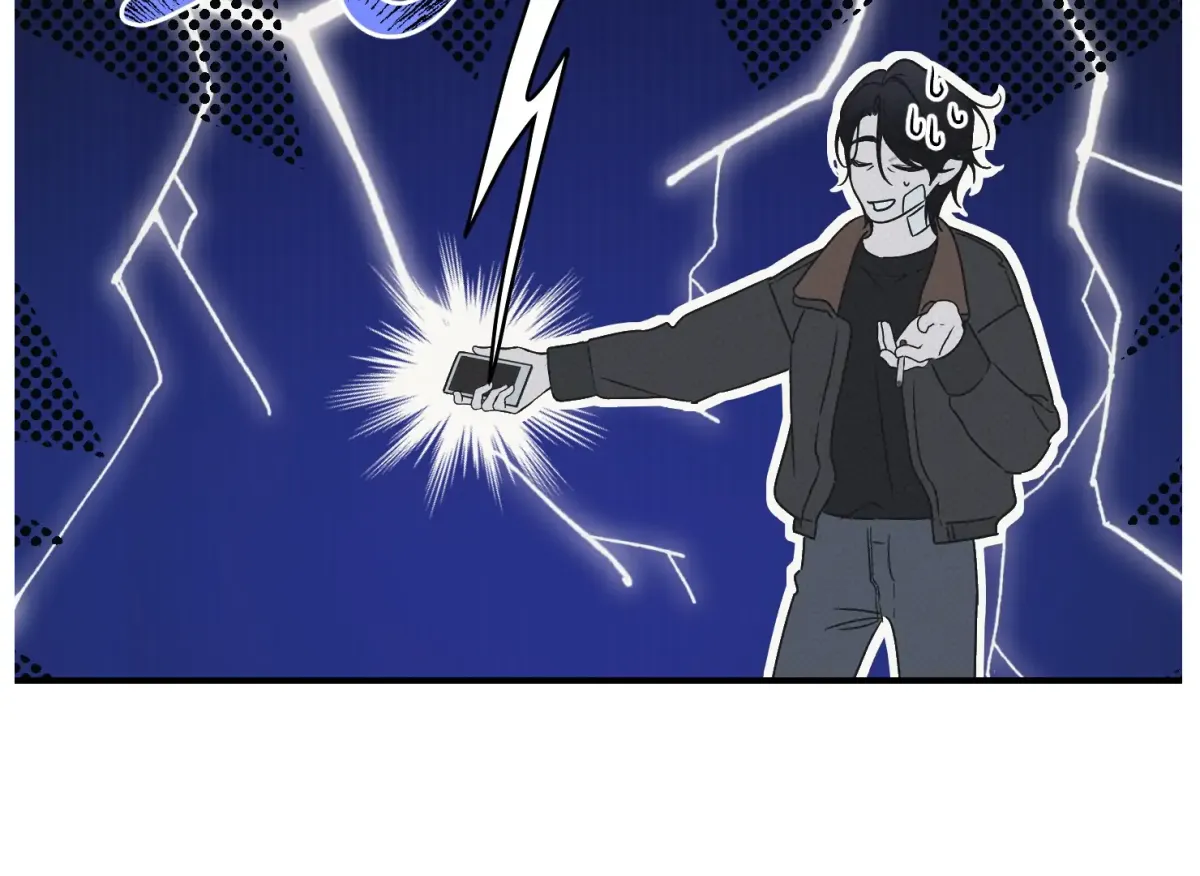 Drown in the Angel's Swamp Chapter 3 page 5 - 
