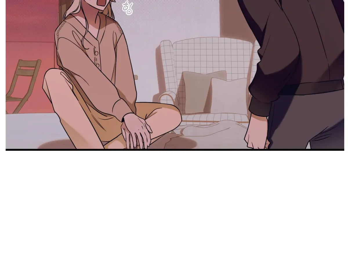 Drown in the Angel's Swamp Chapter 3 page 94 - 