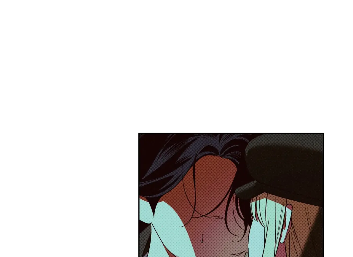 Drown in the Angel's Swamp Chapter 4 page 1 - 