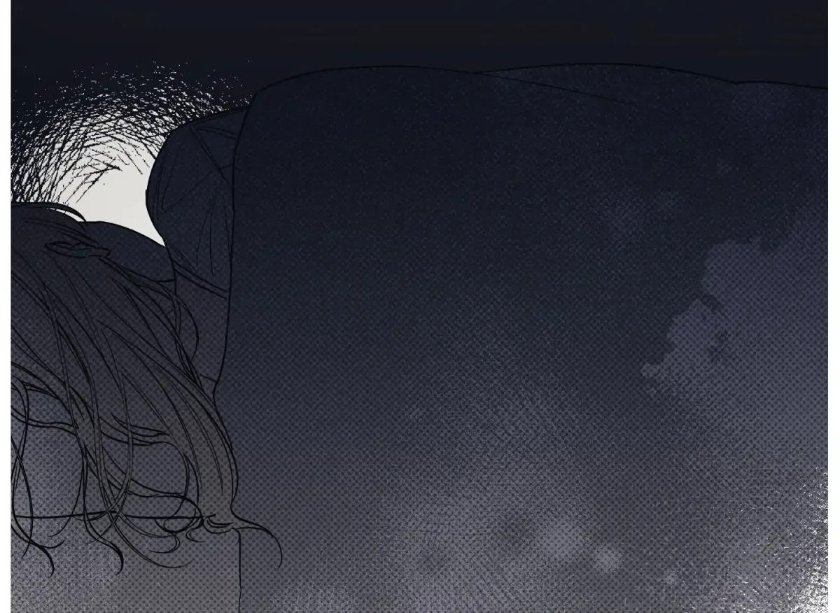 Drown in the Angel's Swamp Chapter 4 page 101 - 