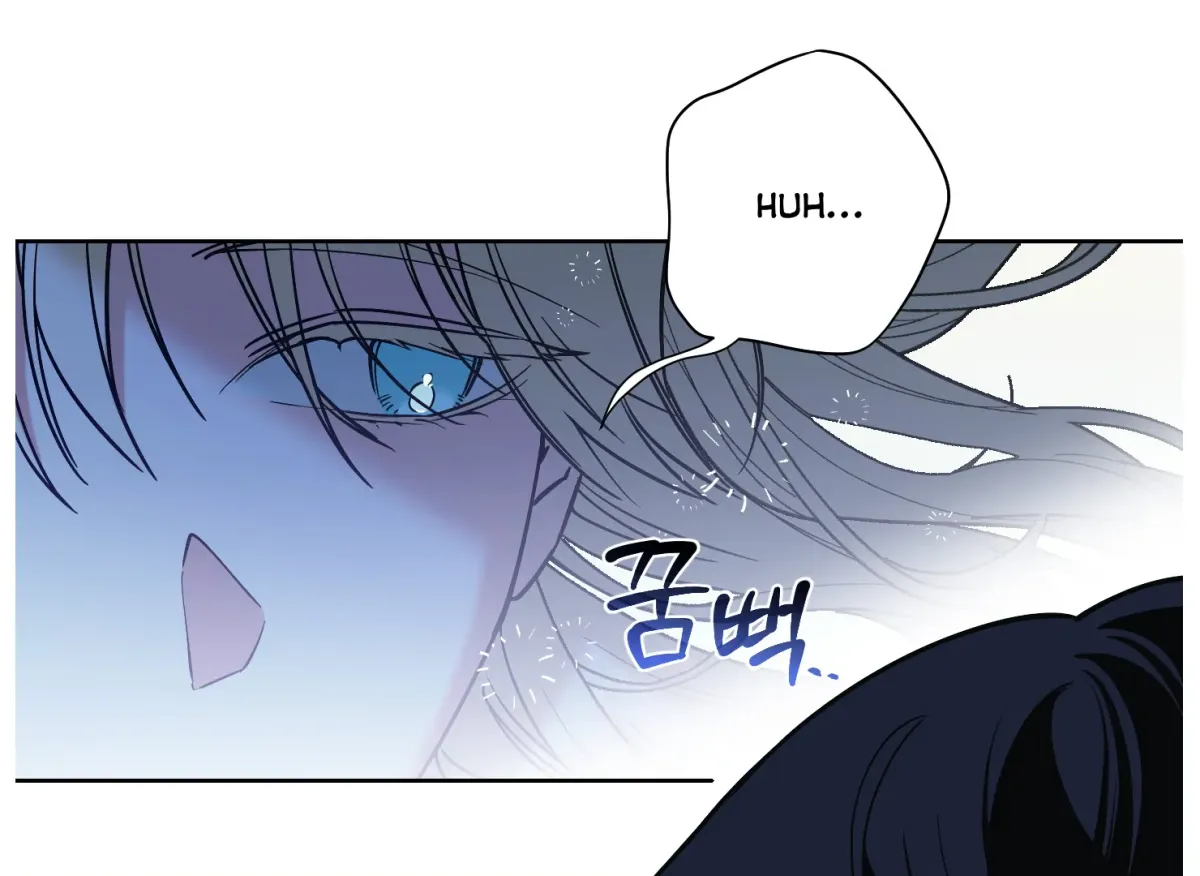 Drown in the Angel's Swamp Chapter 4 page 104 - 