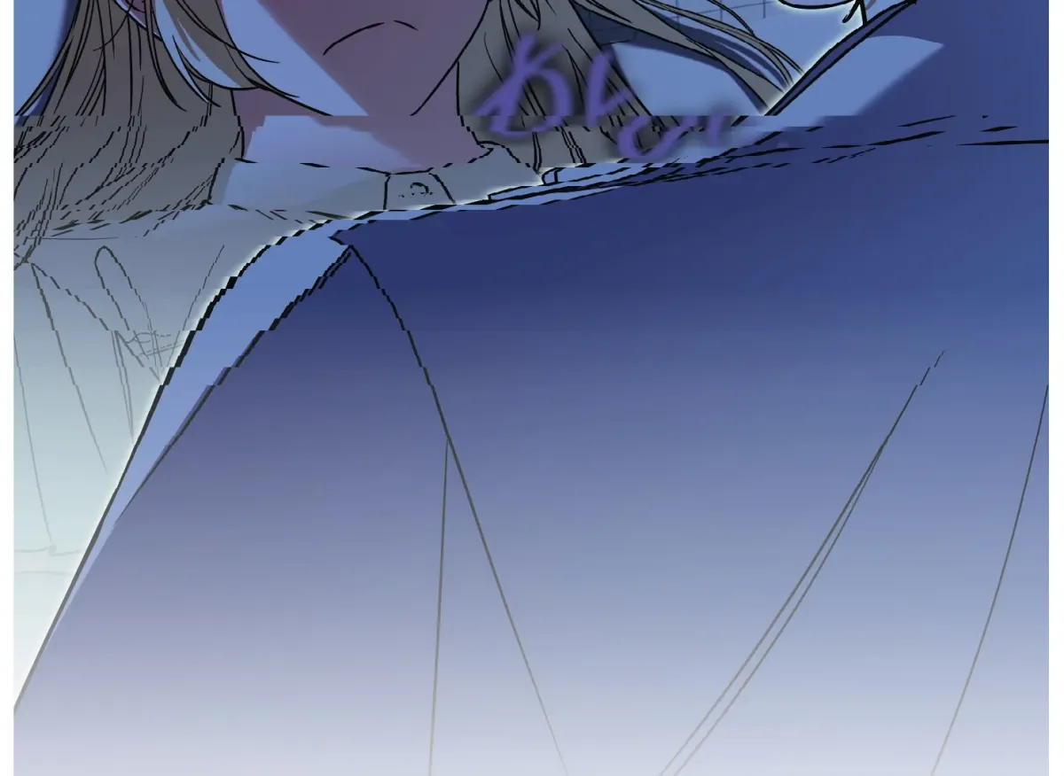 Drown in the Angel's Swamp Chapter 4 page 106 - 