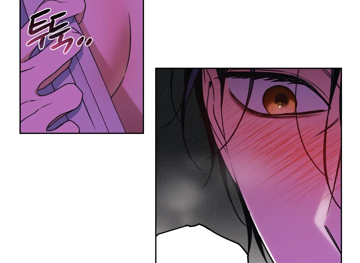 Drown in the Angel's Swamp Chapter 4 page 114 - 