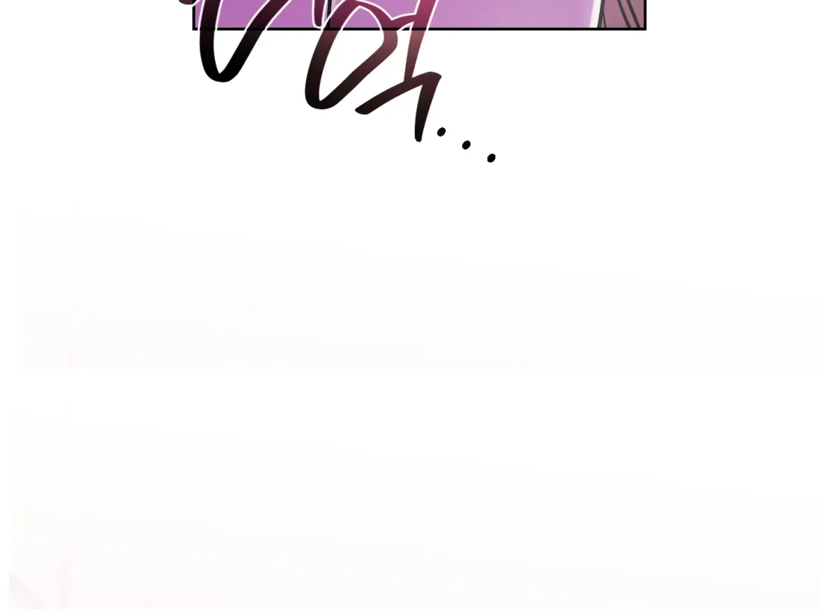 Drown in the Angel's Swamp Chapter 4 page 117 - 