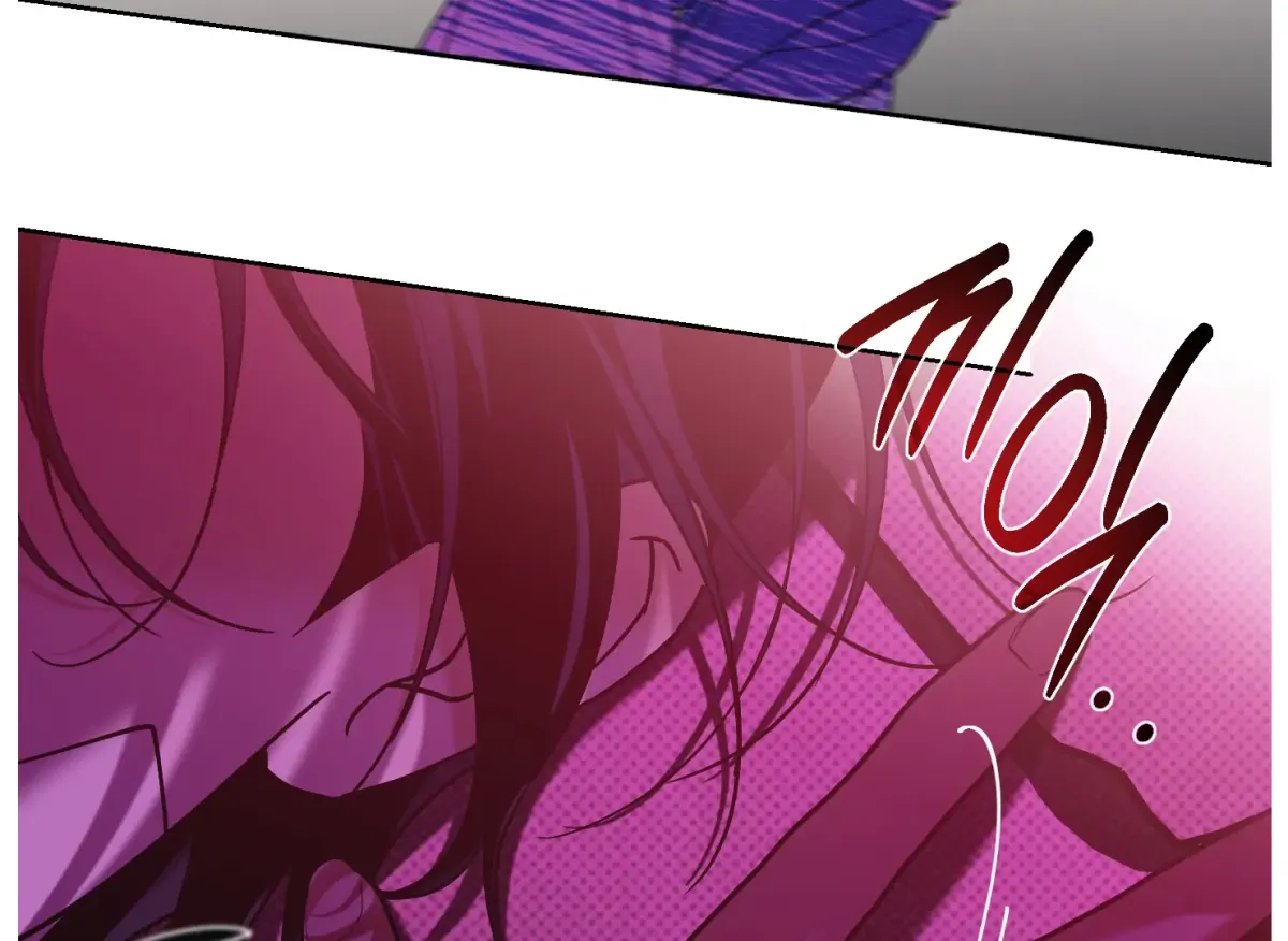 Drown in the Angel's Swamp Chapter 4 page 132 - 