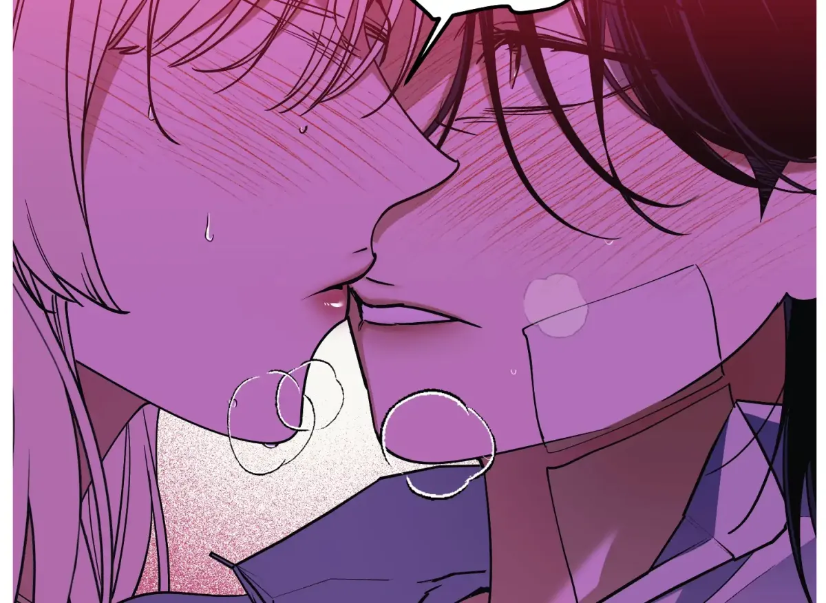 Drown in the Angel's Swamp Chapter 4 page 135 - 