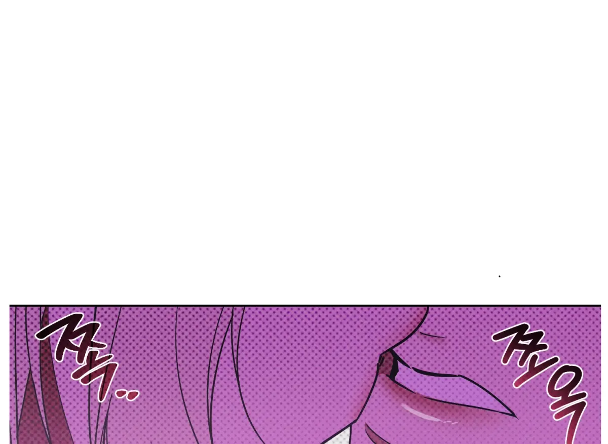 Drown in the Angel's Swamp Chapter 4 page 137 - 