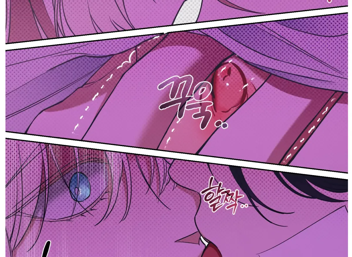 Drown in the Angel's Swamp Chapter 4 page 138 - 