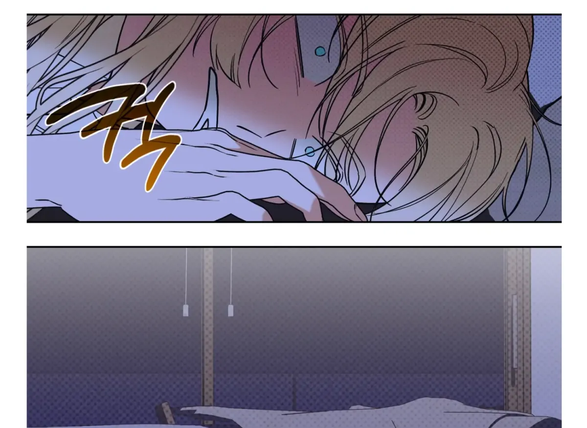 Drown in the Angel's Swamp Chapter 4 page 146 - 
