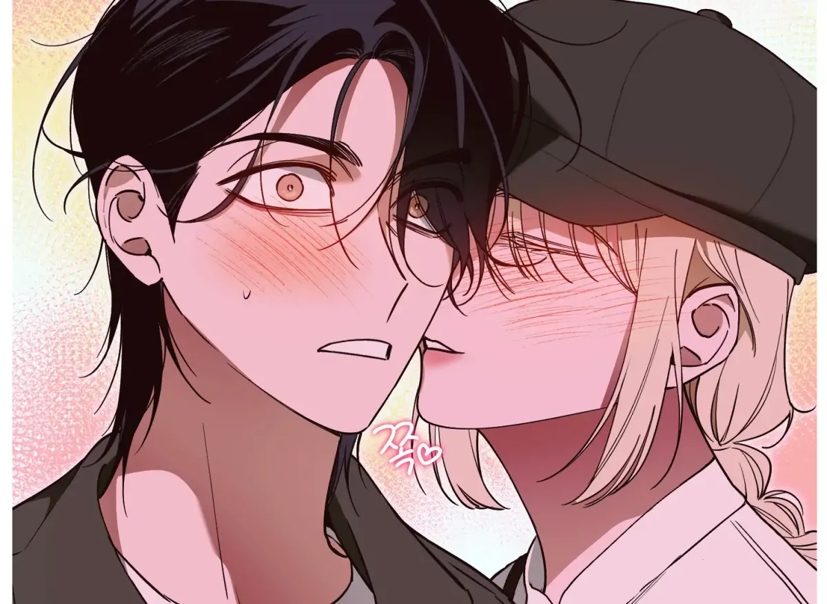 Drown in the Angel's Swamp Chapter 4 page 30 - 