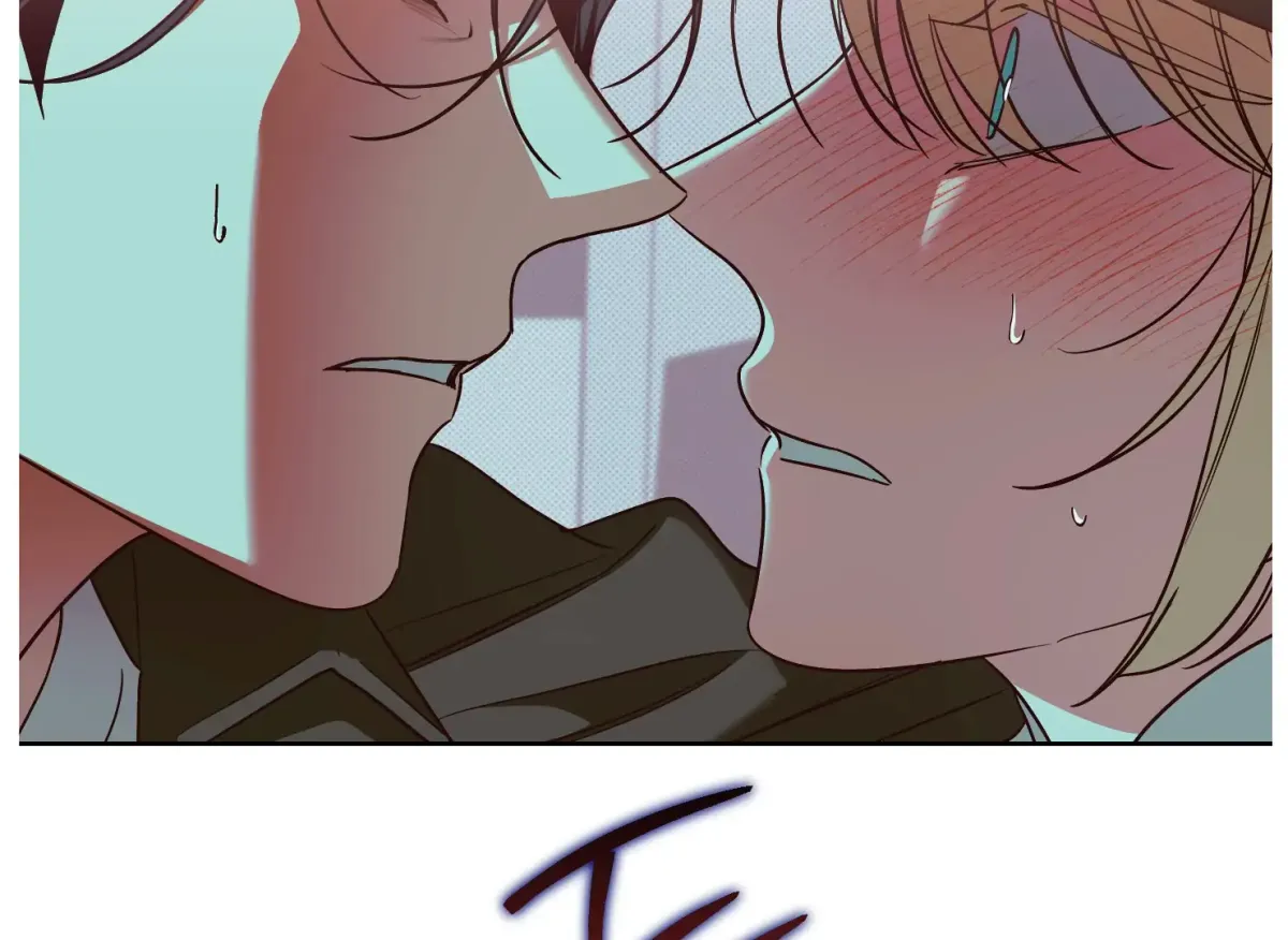 Drown in the Angel's Swamp Chapter 4 page 4 - 