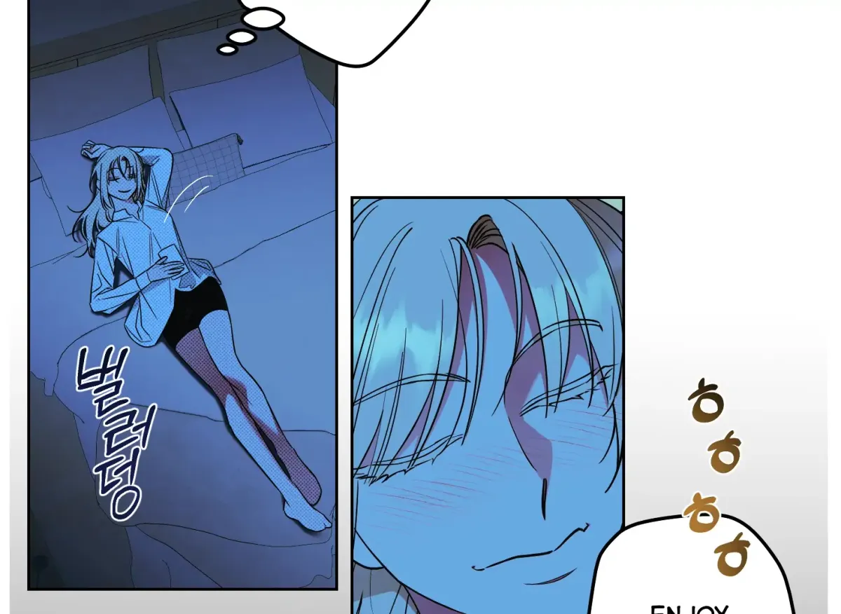 Drown in the Angel's Swamp Chapter 4 page 46 - 
