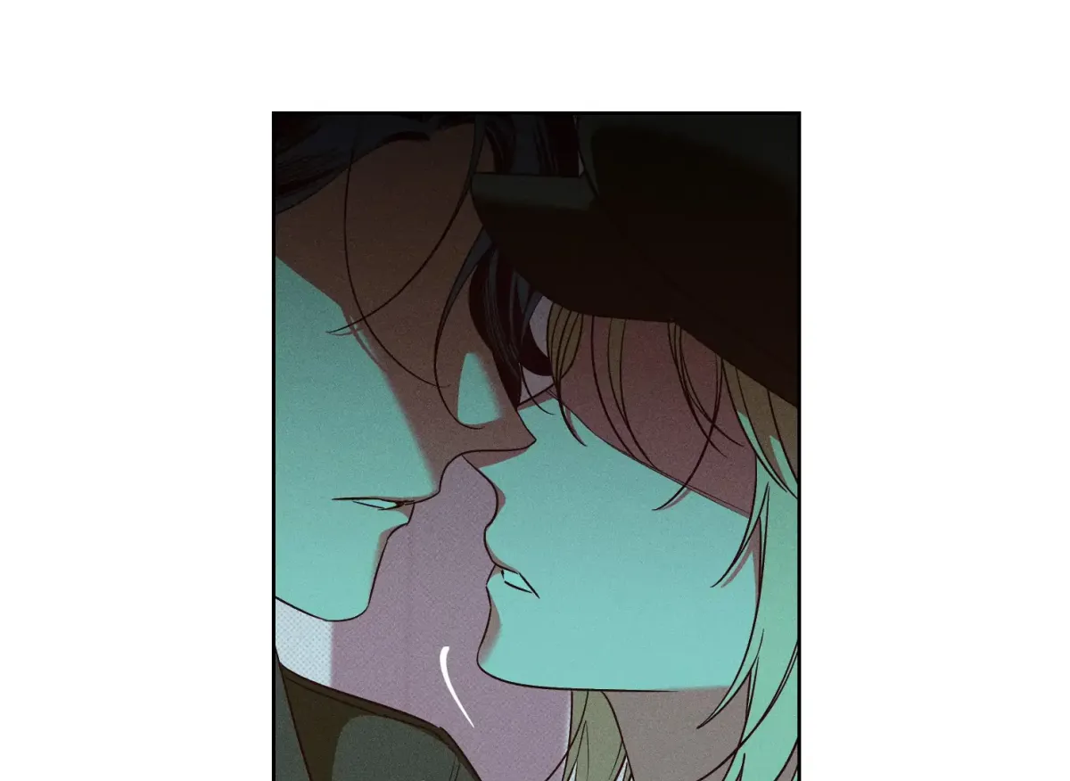 Drown in the Angel's Swamp Chapter 4 page 7 - 