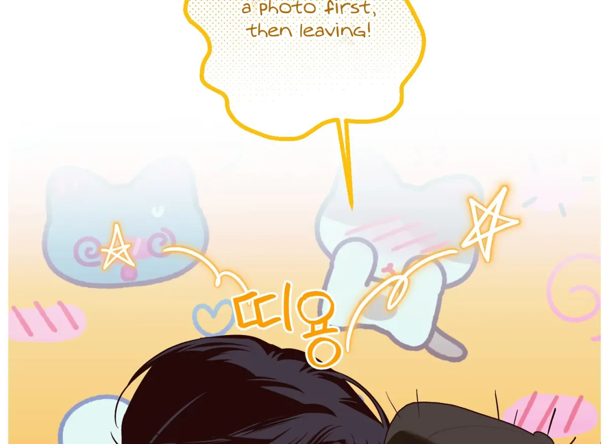 Drown in the Angel's Swamp Chapter 4 page 10 - 